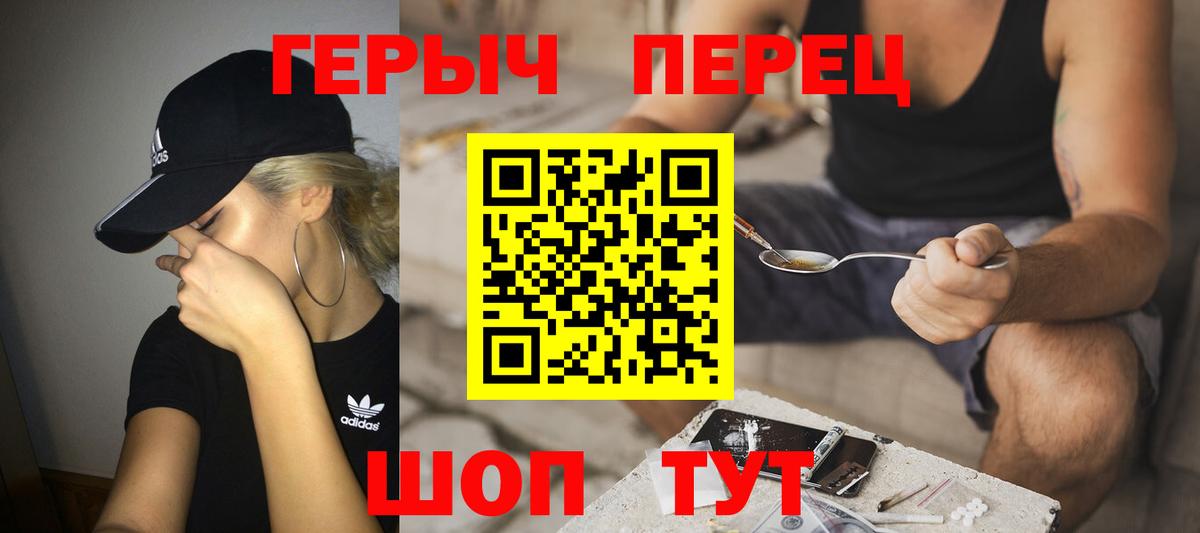  Cocaine Всеволожск