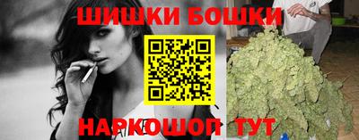 стафф Анжеро-Судженск