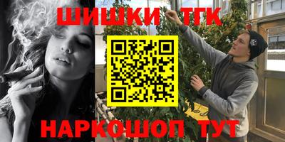 стафф Анжеро-Судженск