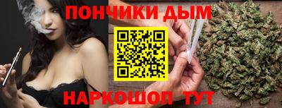 стафф Анжеро-Судженск