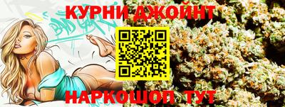 стафф Анжеро-Судженск
