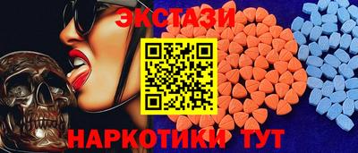 стафф Анжеро-Судженск