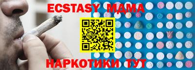 стафф Анжеро-Судженск