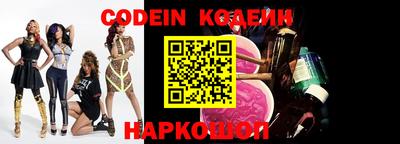 стафф Анжеро-Судженск