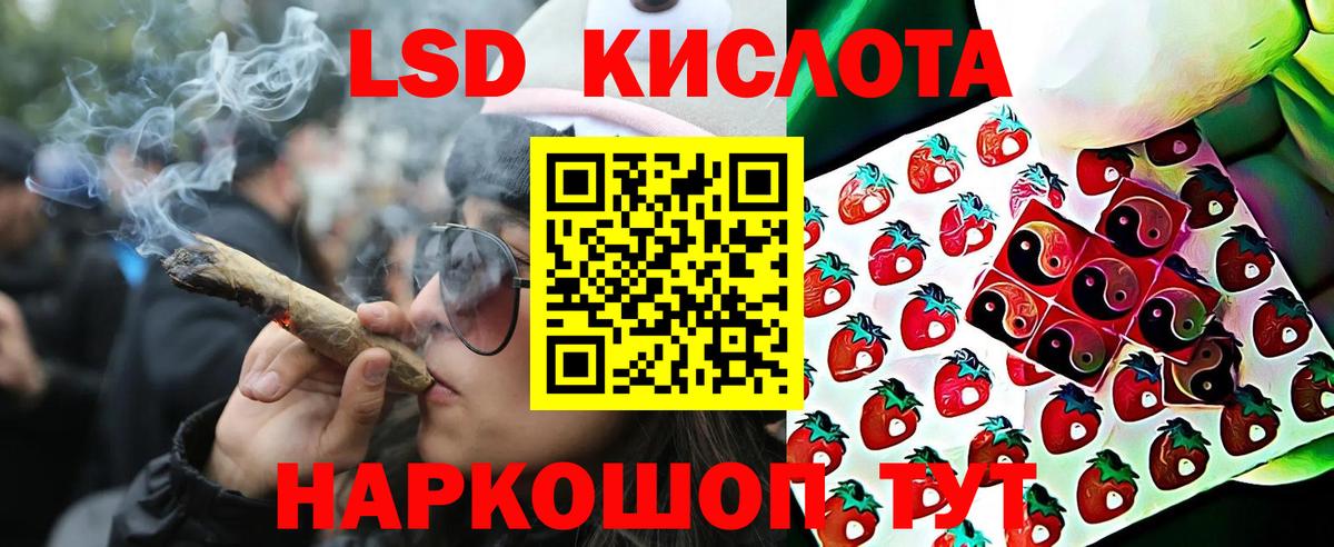 Марки N-bome 1500мкг Всеволожск